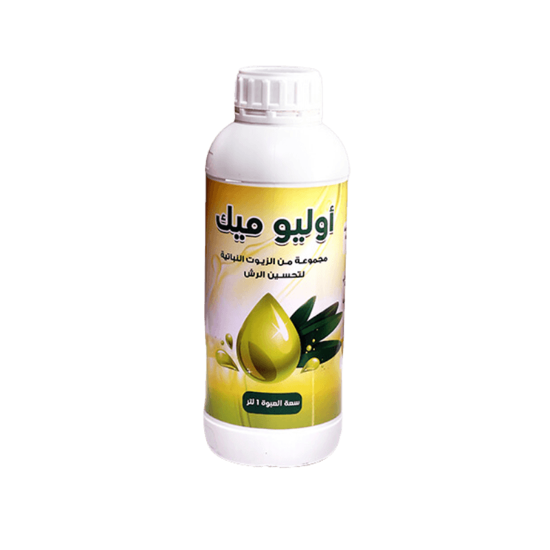 أوليو ميك - زيوت نباتية ناشرة